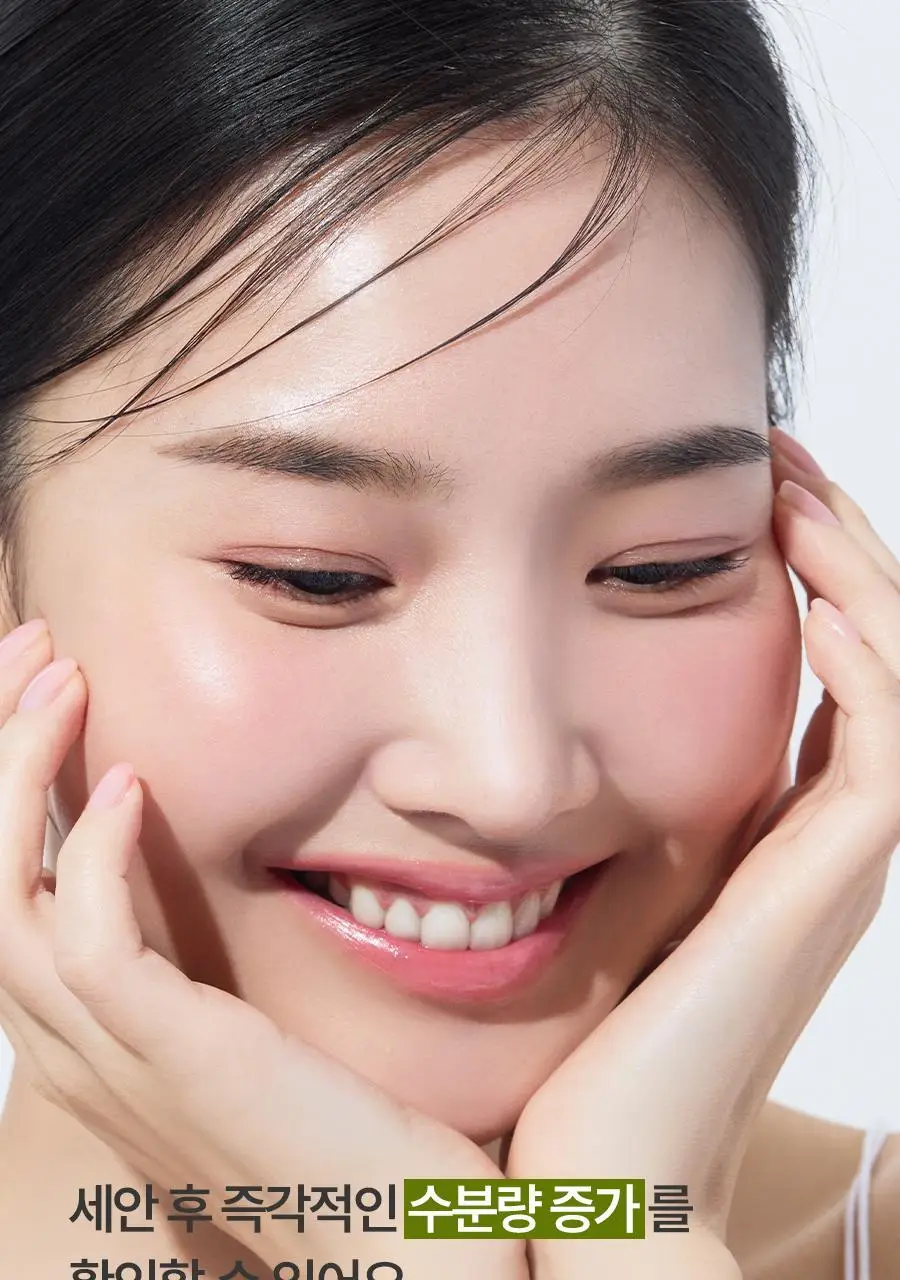 [여행용55g, 쇼핑백 증정] 맥스클리닉 히알루론 비타 오일폼 110g 상세페이지 22